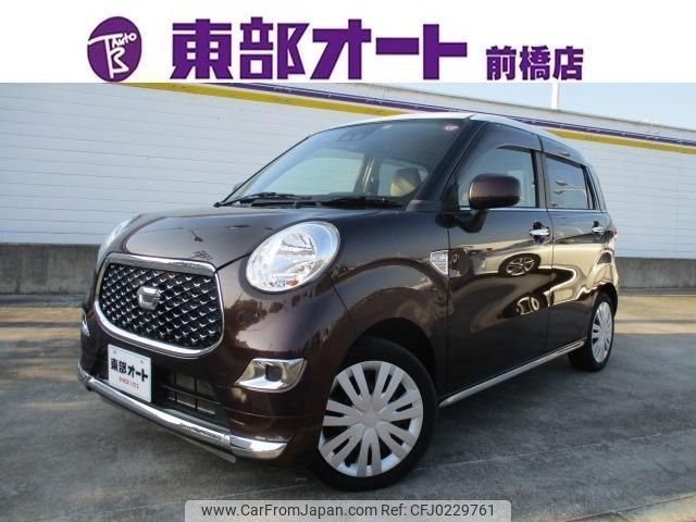 daihatsu cast 2018 -DAIHATSU--Cast LA250S--LA250S-0126579---DAIHATSU--Cast LA250S--LA250S-0126579- image 1