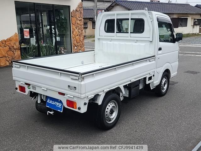 suzuki carry-truck 2014 -SUZUKI--Carry Truck DA16T--DA16T-161138---SUZUKI--Carry Truck DA16T--DA16T-161138- image 2