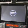 nissan serena 2016 -NISSAN--Serena DAA-HFC26--HFC26-289116---NISSAN--Serena DAA-HFC26--HFC26-289116- image 3