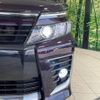 toyota voxy 2014 quick_quick_ZRR85W_ZRR85-0007670 image 13