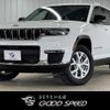 jeep grand-cherokee 2023 quick_quick_7BA-WL20_1C4PJHKN0P8849690 image 1