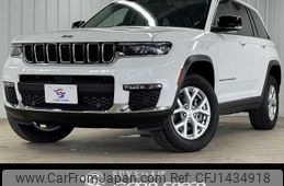 jeep grand-cherokee 2023 quick_quick_7BA-WL20_1C4PJHKN0P8849690