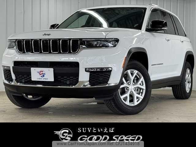 jeep grand-cherokee 2023 quick_quick_7BA-WL20_1C4PJHKN0P8849690 image 1