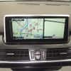 bmw 2-series 2016 CFJ1672920 image 7