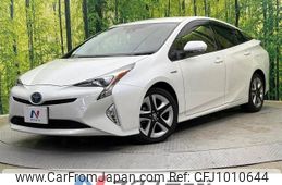 toyota prius 2016 -TOYOTA--Prius DAA-ZVW50--ZVW50-6044457---TOYOTA--Prius DAA-ZVW50--ZVW50-6044457-