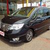 nissan serena 2015 -NISSAN--Serena DAA-HFC26--HFC26-272186---NISSAN--Serena DAA-HFC26--HFC26-272186- image 1