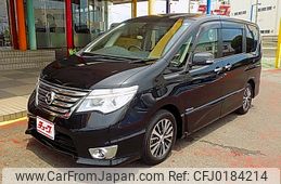 nissan serena 2015 -NISSAN--Serena DAA-HFC26--HFC26-272186---NISSAN--Serena DAA-HFC26--HFC26-272186-