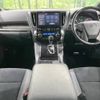 toyota alphard 2020 -TOYOTA--Alphard 6AA-AYH30W--AYH30-0109921---TOYOTA--Alphard 6AA-AYH30W--AYH30-0109921- image 2