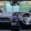 toyota noah 2020 -TOYOTA--Noah DBA-ZRR80W--ZRR80-0608168---TOYOTA--Noah DBA-ZRR80W--ZRR80-0608168- image 16