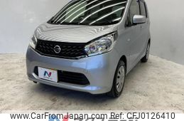 nissan dayz 2014 -NISSAN--DAYZ DBA-B21W--B21W-0189160---NISSAN--DAYZ DBA-B21W--B21W-0189160-