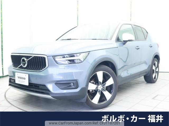 volvo xc40 2019 -VOLVO--Volvo XC40 DBA-XB420XC--YV1XZACMCL2182985---VOLVO--Volvo XC40 DBA-XB420XC--YV1XZACMCL2182985- image 1