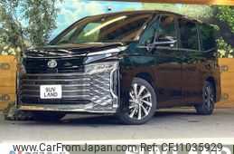 toyota voxy 2022 -TOYOTA--Voxy 6BA-MZRA90W--MZRA90-0006399---TOYOTA--Voxy 6BA-MZRA90W--MZRA90-0006399-