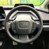 toyota prius 2023 CFJ1441995 image 11