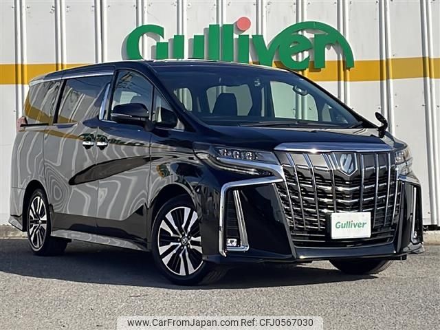 toyota alphard 2021 -TOYOTA--Alphard 3BA-AGH30W--AGH30-9025595---TOYOTA--Alphard 3BA-AGH30W--AGH30-9025595- image 1