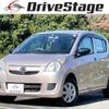 daihatsu mira 2017 CFJ1838961 image 1