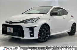 toyota yaris 2021 -TOYOTA--Yaris 4BA-GXPA16--GXPA16-0006326---TOYOTA--Yaris 4BA-GXPA16--GXPA16-0006326-