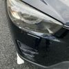 mazda cx-5 2015 CFJ1555438 image 10