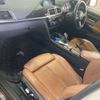 bmw 3-series 2017 -BMW--BMW 3 Series DBA-8A20--WBA8G320X0A062381---BMW--BMW 3 Series DBA-8A20--WBA8G320X0A062381- image 7
