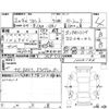 honda fit 2020 -HONDA--Fit GR1--GR1-1004144---HONDA--Fit GR1--GR1-1004144- image 4