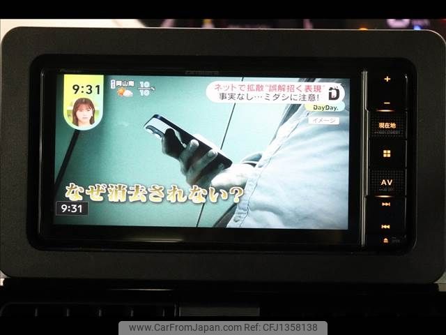 daihatsu tanto 2020 -DAIHATSU--Tanto 5BA-LA650S--LA650S-1057516---DAIHATSU--Tanto 5BA-LA650S--LA650S-1057516- image 2