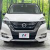 nissan serena 2017 -NISSAN--Serena DAA-GFNC27--GFNC27-006551---NISSAN--Serena DAA-GFNC27--GFNC27-006551- image 15