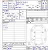 bmw 2-series 2020 CFJ1518696 image 3