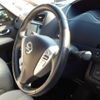 nissan serena 2014 -NISSAN 【福井 301す3422】--Serena HFC26-204141---NISSAN 【福井 301す3422】--Serena HFC26-204141- image 8