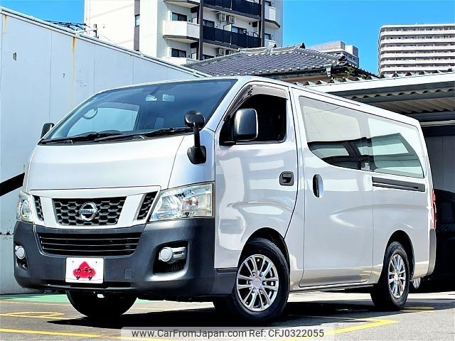 nissan caravan-van 2015 -NISSAN--Caravan Van CBF-VR2E26--VR2E26-022830---NISSAN--Caravan Van CBF-VR2E26--VR2E26-022830- image 1