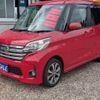 nissan dayz-roox 2015 CFJ1712535 image 1