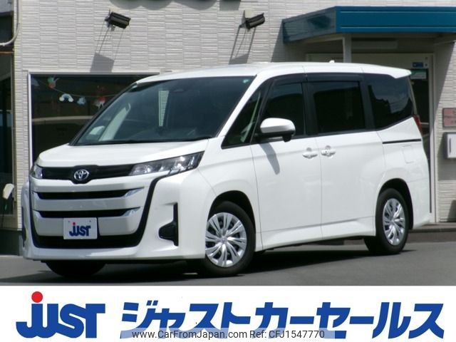 toyota noah 2024 CFJ1547770 image 1