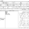 toyota probox-van 2014 CFJ1526232 image 3