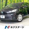 toyota aqua 2022 CFJ1594218 image 1