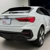 audi q3 2024 quick_quick_3AA-F3DFY_WAUZZZF34R1088297 image 2