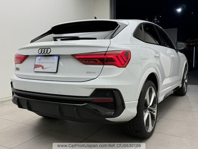 audi q3 2024 quick_quick_3AA-F3DFY_WAUZZZF34R1088297 image 2