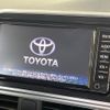 toyota sienta 2018 CFJ1511150 image 3