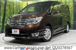 nissan serena 2016 -NISSAN--Serena DBA-FNPC26--FNPC26-050785---NISSAN--Serena DBA-FNPC26--FNPC26-050785-