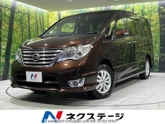 nissan serena 2016 -NISSAN--Serena DBA-FNPC26--FNPC26-050785---NISSAN--Serena DBA-FNPC26--FNPC26-050785- image 1