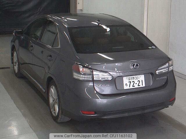 lexus hs 2012 -LEXUS 【習志野 301ﾙ7221】--Lexus HS ANF10-2053436---LEXUS 【習志野 301ﾙ7221】--Lexus HS ANF10-2053436- image 2