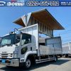 isuzu forward 2017 CFJ1502396 image 1
