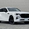 mazda mazda-others 2023 CFJ1845502 image 1
