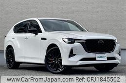 mazda mazda-others 2023 CFJ1845502