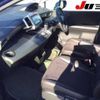 honda freed 2014 -HONDA 【新潟 531ﾄ1091】--Freed GP3--1212370---HONDA 【新潟 531ﾄ1091】--Freed GP3--1212370- image 7