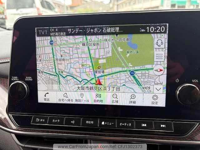 nissan aura 2024 quick_quick_6AA-FE13_FE13-420316 image 2