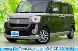 daihatsu move-canbus 2018 CFJ1219184