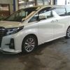 toyota alphard 2016 CFJ1541040 image 1