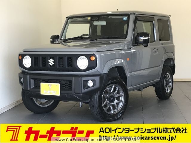 suzuki jimny 2022 -SUZUKI--Jimny 3BA-JB64W--JB64W-233323---SUZUKI--Jimny 3BA-JB64W--JB64W-233323- image 1