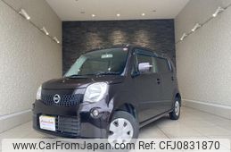 nissan moco 2012 quick_quick_MG33S_MG33S-192964