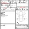 nissan serena 2014 quick_quick_DAA-HFC26_HFC26-222475 image 21