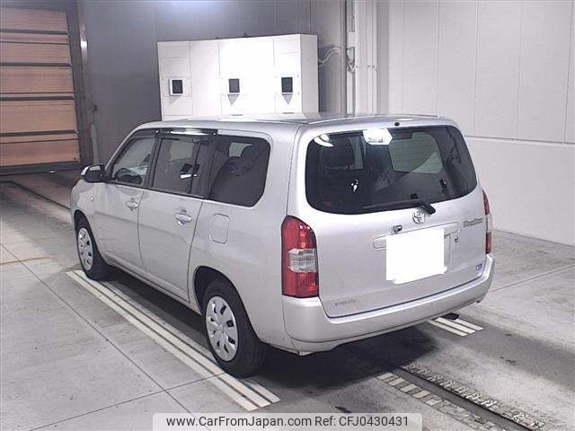 toyota probox-van 2022 -TOYOTA 【横浜 430ｽ4697】--Probox Van NCP160V-0175681---TOYOTA 【横浜 430ｽ4697】--Probox Van NCP160V-0175681- image 2