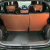 nissan note 2018 -NISSAN 【札幌 535】--Note DBA-NE12--NE12-220923---NISSAN 【札幌 535】--Note DBA-NE12--NE12-220923- image 44